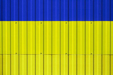 National flag of Ukraine on fence. Symbolizes entry ban or prohibition for crossing border of country