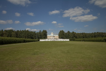 Obraz premium park