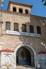 Fototapeta premium Bachkovo Monastery