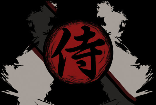 Samurai