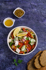 Salad of raw vegetables in oil