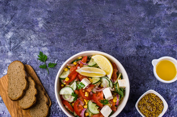 Salad of raw vegetables in oil