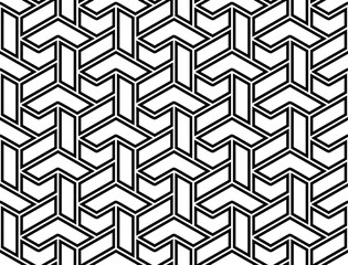 Seamless background for your designs. Modern vector black and white ornament. Geometric abstract pattern