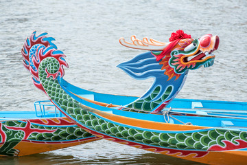 Dragon boat. Chinese dragon boat festival