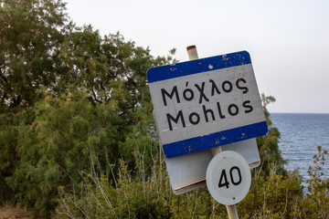 Ortseingang Mohlos