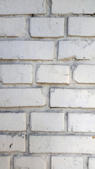 gray brick wall