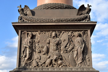 Pedestal of Alexander Column.