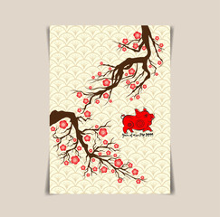 2019 Chinese New Year Greeting poster, flyer or invitation design with cherry blossom flowers and pig