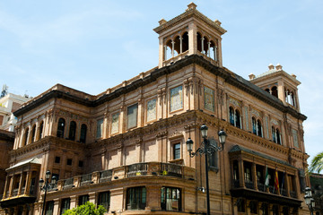 Fototapeta premium Local Government Office - Seville - Spain