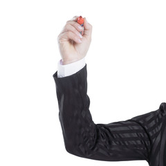 Fototapeta premium hand of business woman showing virtual point.