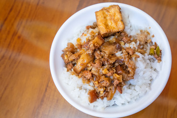Taiwan famous food - Braised pork and fried tofu on rice. Soy-stewed pork rice, Taiwan Delicacies, Taiwan Street Food