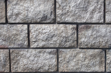 Granite Slab Background