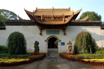 Chine