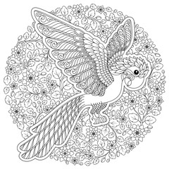 Vector fantasy stylized cockatoo jungle parrot silhouette.