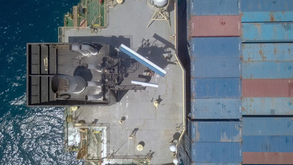 Fototapeta na wymiar Communication and radar tower on a large cargo ship