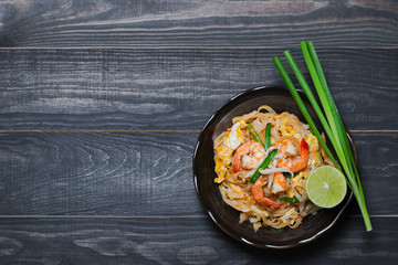 Pad Thai © AEyZRiO