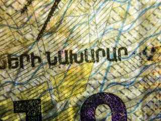 volumetric texture objects