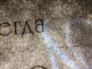 volumetric texture objects