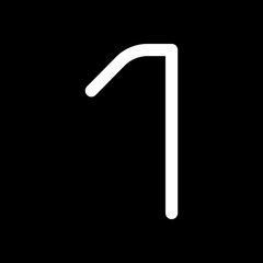 Number 1, numeral, one. White icon on black background. Inversio