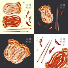 Kimchi (translate from korean - Salted and fermented Napa cabbage). Korean cuisine. Vector illustration. - obrazy, fototapety, plakaty