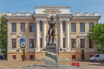 KRASNODAR, RUSSIA - MAY 3, 2017: The Pushkin Regional Library.