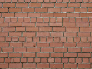 Texture: brick wall
