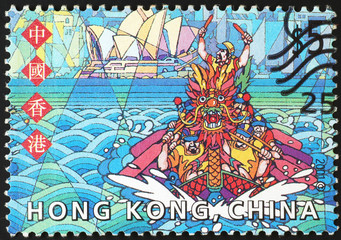 Dragon boat on postage stamp of Hong Kong