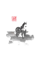 Horse in mist Japanese style original sumi-e ink painting.