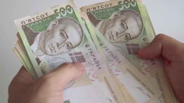 Ukrainian money - grivna. Money of Ukraine - hryvnia, 500 bills close-up.