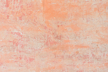 Wall fragment with scratches and cracks