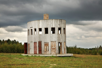 Art object Rotunda in Nikola-Lenivets village. Kaluga oblast. Russia