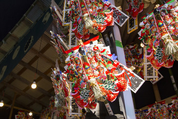 Asakusa Tori-no-Ichi market