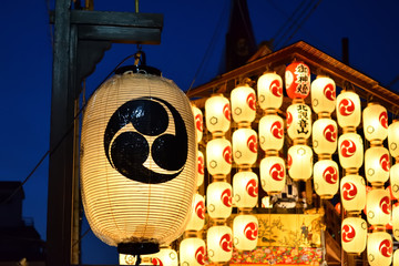 Gion festival's lantern evening, Kyoto Japan.