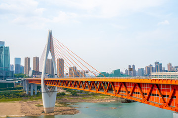 Chongqing qianshimen bridge