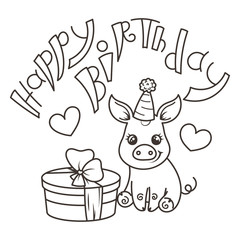 Cute cartoon baby pig in a cool rainbow glasses