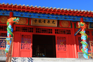 chinese ancient temple landscape architecture