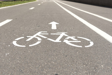 A path for cycling in the city.