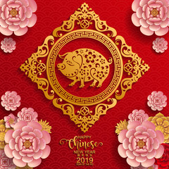 Happy chinese new year 2019 Zodiac sign with gold paper cut art and craft style on color Background.(Chinese Translation : Year of the pig)