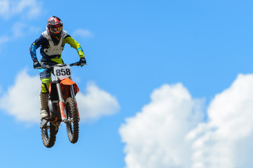 Motocross high jump