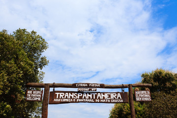 Pantanal entrance gate, Brazilian landmark