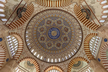 Naklejka premium Mosque