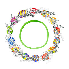 Ritual, traditional, cultural, festive, floral, Easter wreath. Multicolored, chicken egg. Spring verbba. Watercolor. Illustration