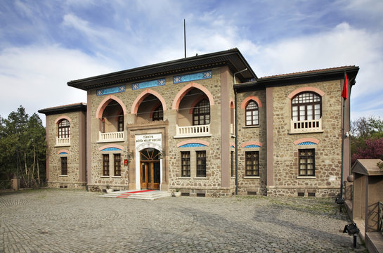Museum of the Republic in Ankara. Turkey