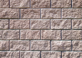 Old stone wall texture background natural granite material