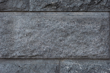 Grey granite texture