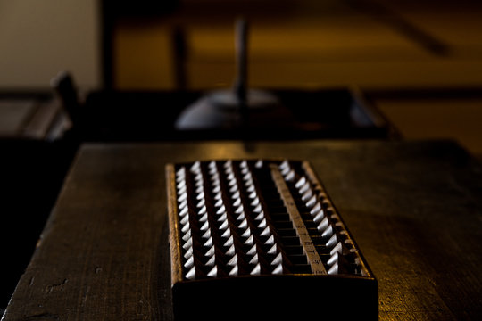 168 件の最適な 寺子屋 画像 ストック写真 ベクター Adobe Stock 168 件の最適な 寺子屋 画像 ストック写真 ベクター Adobe Stock