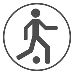 Silhouette of running soccer player with ball. Football symbol. Vector icon.