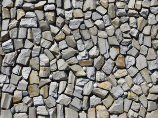 Stone wall texture