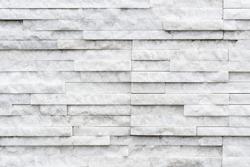 Modern white stone wall pattern and background