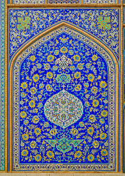 Isfahan mosque tiles